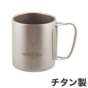 LveX^bO `^ _u}OJbv300 UH-4505yz