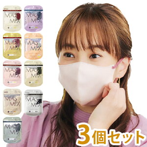 y3FZbgz MASMIX 7 }XN }X~bNX J[}XN c[g c[g}XN {Y  c[gJ[(s)y[֔zzyz