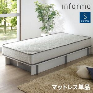 VO |PbgRC}bgX Ɍ21cm 480  d xbg}bg ~zc R hL ɑ΍ z w k[ RpNg 97×195×21cm V Mtg(s)