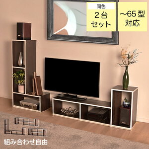 ɍ킹ėlXȌ`ɑgݍ킹\ȃer{[h er{[h uE er gݍ킹R  erbN [{[h I [ rO L^ fBXvC TV