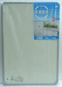 I[G gCӂ 3g M-14 (s)yz