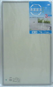 I[G gCӂ 3g W-14 (s)yz