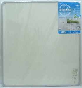 I[G gCӂ 2g L-16 (s)yz