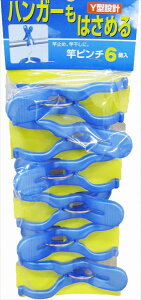 y5ZbgzoT~ Ɗp Y^ ƃs` 6(s)yz