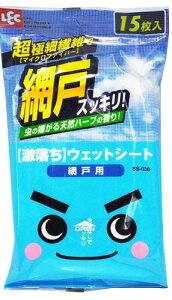 y5ZbgzEFbgV[g V[g Ԍ˗p 15 SS-038(s)yz