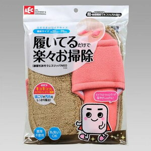 bN Xbp NEO S-534 P sN (s)yz