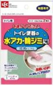 y5Zbgz܂gCp2 S-732(s)yz