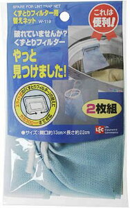 y5Zbgz@ ݎlbg tB^[pփlbg 2g(s)yz