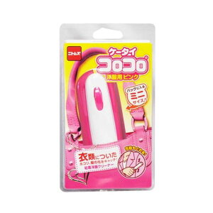 y5ZbgzP[^CRR mpN[i[ sN(s)yz