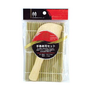 y10Zbgz܂邫 芪iZbg(s)yz