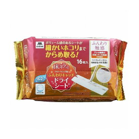 【5個セット】山崎産業 床キラッと フローリングドライシート 16枚入フローリングドライシート 床キラッと 16枚入 フローリング 床 掃除 ホコリ 汚れ 拭きとり【送料無料】