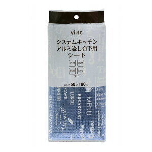 y5ZbgzCY vint. VXeLb`h 䉺pV[g 60×180cm ( Lb`[)(s)yz
