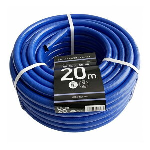 �K�[�f�� �ψ� �h���z�[�X 20m �U���z�[�X(����s��)�y���������z