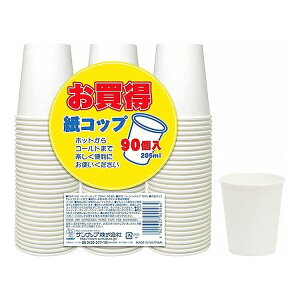 y5ZbgzTibv y[p[Jbv 205ml 90 OKP-3NJTibv y[p[Jbv 205ml 90 OKP-3NJ Rbv ĝăJbv GR e Ȉ ݕ W[(s)yz