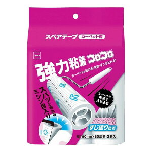 jgY RR XyAe[v ͂ 3 C4780yz