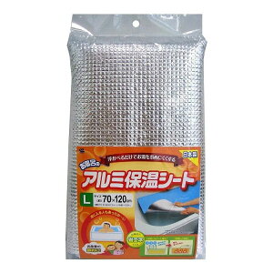 y5ZbgzCY C̃A~ ۉV[g L 70×120cm BW-018CY C̃A~ ۉV[g L 70×120cm BW-018yz