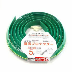 匤̗ZveN^[ 5m ʌ O[ KUP-05Wyz