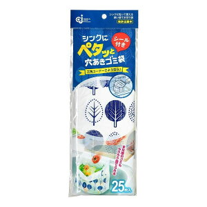 y5ZbgzP~JWp VNɃy^bƌS~ 25 PT-25SP~JWp VNɃy^bƌS~ 25 PT-25Syz