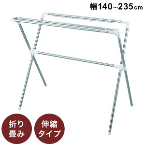 Vn zc |[bV  Lk 140`235 s76 125   ܂肽 _uo[ ʋC X^h e zc 4   O    ~J ԕ (