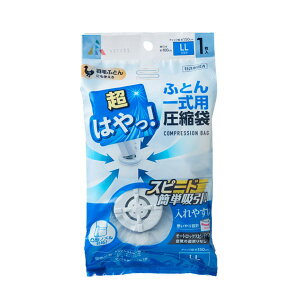 A[ ͂! ou k ӂƂꎮp LL 1 SP-1003 ӂƂ k [ GAbVΉ z zcꎮ ~zc(s)yz