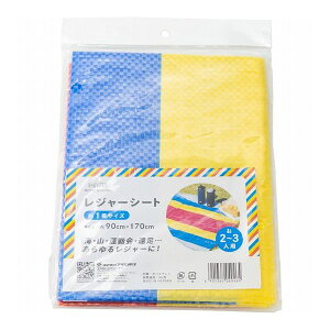 y5Zbgz ATqm W[V[g 2~3lp 1TCY(90×170cm) ~ W[}bg(s)yz