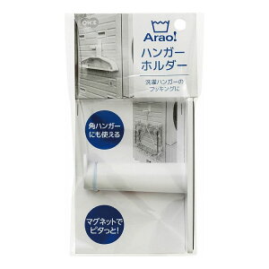 y2Zbgz Arao nK[z_[ h[bN tbN [ @ }Olbg @(s)yz