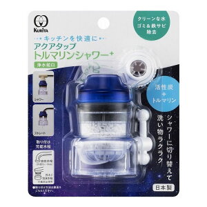 y2Zbgz N^bN ANA^bvg}V[+ CQTOS-2105yz