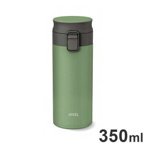 AXx ^fM gу^u[ 350ml O[ A3311(s)yz