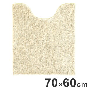 bNX RN[ OgC}bg 70×60cm x[W Lт ĝ S~ tȒP sb^(s)yz