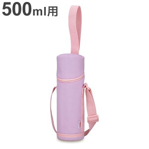 T[X }C{g|[` 500mlp sNp[v APG-502 THERMOS{gJo[ їp|[`|Xgbv(s)yz