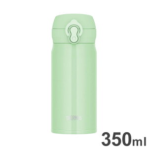 サーモス 真空断熱ケータイマグ 350ml アイスグリーン JNL-S350 お気に入りのドリンクを飲み頃温度で、いつでもどこでも楽しめる(代引不可)【送料無料】