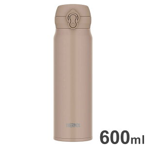 サーモス 真空断熱ケータイマグ 600ml グレーベージュ JNL-S600 お気に入りのドリンクを飲み頃温度で、いつでもどこでも楽しめる(代引不可)【送料無料】