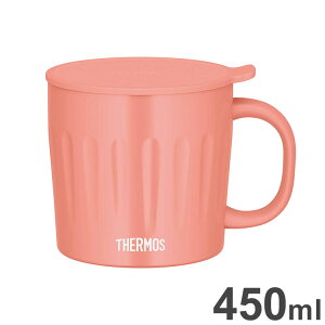 サーモス 真空断熱 マグカップ 450ml コーラルピンク JTA-450 THERMOS 保温 マグ 大容量 保冷 食洗機対応 フタ付(代引不可)【送料無料】