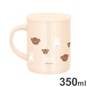 サーモス 真空断熱 マグカップ 350ml ミッフィーアイボリー JDG-351 THERMOS 保温 マグ ミッキー micky かわいい(代引不可)【送料無料】