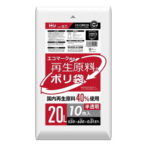 y10Zbgz nEXz[hWp Đ40% | 20L  10 GE23 Đ40%gp ݑ 45bg ƒpTCY(s)yz