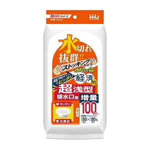 y2Zbgz nEXz[hWp ؂ꔲQ!! ؂ XgbLO^Cv ^rp 100 KS-07 Lт ĝ S~ tȒP sb^(s)yz