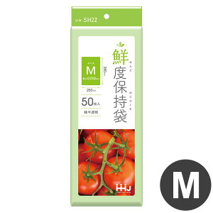 y5Zbgz nEXz[hWp Nxێ M   SH22 JT [ GꂽP P₷ J  Gh~(s)yz