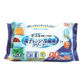 【10個セット】 Life-do.Plus セスキ電子レンジ・冷蔵庫クリーナー20枚 洗剤を使いたくない場所におすすめです(代引不可)【送料無料】