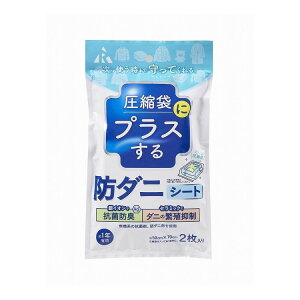 y5Zbgz A[ k܂ɃvX h_jV[g 50×70cm 2 RD-1001 kO̓VȂ(s)yz