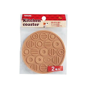 y5Zbgz gl VRR[X^[ hbg&tBbV x[W 2 COS]43 ϔMEϗɗDA~ߌʂ(s)yz