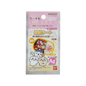y3Zbgz gl  RۃV[g 30肨ٓObY { ct ۈ牀 30V[g q(s)yz