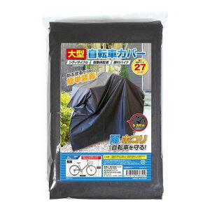 nbN ^ ]ԃJo[ HAC4277d] }}` t Ԃ  Vv(s)yz