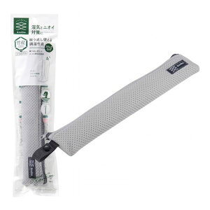 y2Zbgz A[ JԂg钲|Y XeBbNO O[ GI-102N[[bg ߑP[X VN ʔ ɂJԂ(s)yz