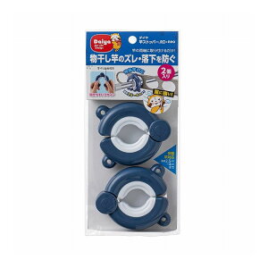 y2Zbgz _C ƃXgbp[ RD NEO 2   Œ h~ ~߂ vX`bN (s)yz