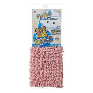 RY SUSU RۃXgOWoX}bg EC (S 35×50cm) sN @ ^I ӂ }CNt@Co[ C}bg(s)yz