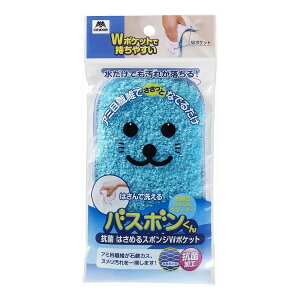 y2Zbgz RY oX{ ͂߂X|W W|Pbg u[ C   | R X|W  ~g(s)yz