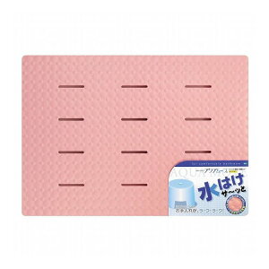 C}bg  hJr o[XmR ANA[u sN ( }bg oX}bg )(s)yz