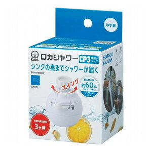 N^bN JV[CP3U^Cv(s)yz