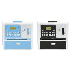 Atm 貯金箱の人気商品 通販 価格比較 価格 Com Atm 貯金箱の人気商品 通販 価格比較 価格 Com