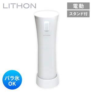 ���C�\�� LYTHON �d�������X�� �V�����ӂ� �n���f�B �R���p�N�g �X���� 2�i�K �V�����V���� �ӂ�ӂ� �X�^���h �����X���[�J�[ �V���[�x�b�g �t���[�Y�� �� �� KDDE-010W�y���������z